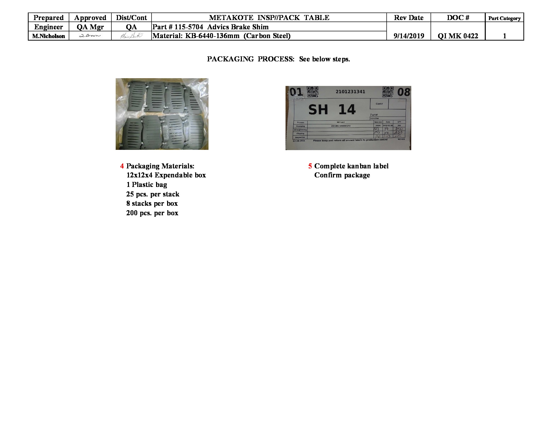 /docs/files/QI MK 0422 115-5704 (SH-014)(1568487806)[1].jpg